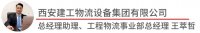 【大咖說鋼市】需求表現可期，4月鋼市有上行空間